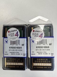 Kingston DDR4 8GB PC4-2666 CL19 SODIMM