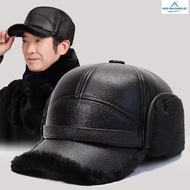 (HL1) Soft Fur-Lined Leather Ear Hat to Keep Ears Warm for Middle-Aged Men (L32GDQT)