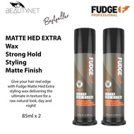 [Bundle of 2]Fudge Professional Matte Hed Extra, 85ml x 2-Strong Hold Texture Paste Wax/ Dry Matt Fi