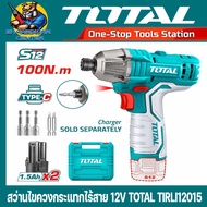สว่านไขควงกระแทกไร้สาย 12V ขนาด 1/4" แรงบิด 100 N.m. ยี่ห้อ TOTAL รุ่น TIRLI12015 (รับประกัน 1ปี)