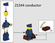 【群樂】LEGO 21344 人偶 conductor