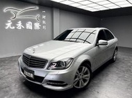 2012 M-Benz C200 Sedan 實價刊登:44.8萬 中古車 二手車 代步車 轎車 休旅車