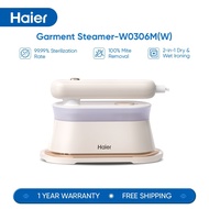 Haier Portable Garment Steamer Clothing Care Sterilization Steam Ironing Machine