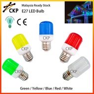 LED E27 2W 12LED Color Bulb Night Sleeping Decoration
