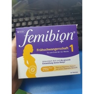 German product, Femibion 1, box of 56 tablets