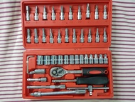 Bộ đồ nghề dụng cụ sửa chữa đa năng 46 món tiện ích đa năng dùng để sửa chữa xe