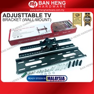 Adjustable TV Bracket / Wall Mount TV Bracket 26''- 55'' (Heavy Duty)