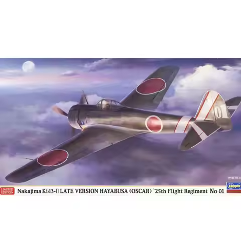 HASEGAWA HA07553 1/48 Nakajima Ki43-II Late Version Hayabasa (Oscar) "25th Flight Regiment No.01"Mod