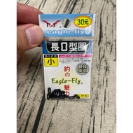 [Eagle-Fly Exhibition Eagle] (Long O-Ring) (O-Ring) [Swivel Three-Prong Balance]