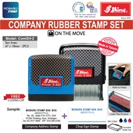 SHINY Company Rubber Company Stamp Set [ComSH-2] - Self-Inking 2PC (Chop Received + Address + Title)