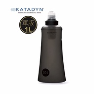 Katadyn BeFree Katadyn BeFree Military Version Portable Water Purifier Outdoor Water Filter Field Wa