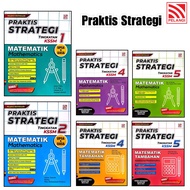 Buku Latihan Praktis Strategi KSSM / UASA Matematik Tambahan / Matematik Tingkatan 1.2.3.4.5