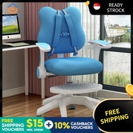 【Free Shipping】Adjustable Computer Chair Kids Cute Study Chair Writing Chair Ergonomic Swivel Chair