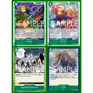 OP08 One Piece Card Game - TWO LEGENDS - GREEN OP08-030 / OP08-034 / OP08-036 / OP08-039
