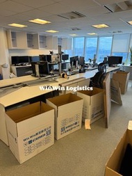 寫字樓 辦公室 搬遷 搬移 搬運 Office Relocation 紙箱 電腦 Mon 屏幕 枱 轉椅 電腦椅 文件櫃 水機 機櫃 打印機 碎紙機 夾萬 Printer Scanner All in