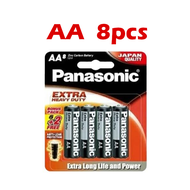 Panasonic AA Size Battery Extra Heavy Duty Bateri AA UM-3SHD/2B 2pcs / UM-4SHDB/4B1F 4pcs / UM-3SHD/
