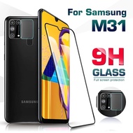 2in1 Samsung galaxy M31 ฟิล์มเลนส์กล้อง + ฟิล์มกระจกเต็มจอขอบดำ ฟิล์มกันกระแทกขอบดำ