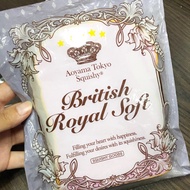 iBloom Aoyama Tokyo British Royal Soft Squishy