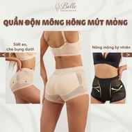 Thin Foam Hip Padded Pants Combined with Belly Gene DM002