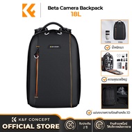 K&amp;F CONCEPT Professional Camera Backpack 18L