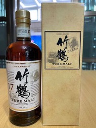 竹鶴17年