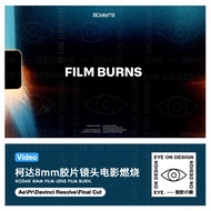 8mm Kodak Vision Retro Lens Film Movie Burn SFX Video Transition Film Effect Late Material
