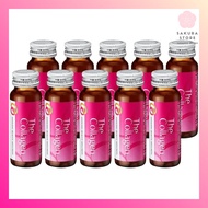 The Collagen 10 bottles Supplement/Health food 50mL x 10 bottles