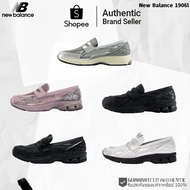 1906L Sneakers U1906LBN/U1906LAE/U1906LAU NB 1906L Loafers
