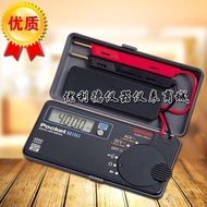 Japan Japan SANWA SANWA PM7A Card Digital Multimeter Pocket Digital Multimeter PM7a