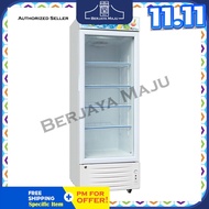 Trio 248L 1 Door Upright Display Chiller TDC-248D