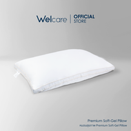 [สินค้าสมนาคุณแลกคะแนน] Welcare หมอนสุขภาพ Premium Softgel Pillow (ระดับต่ำ)