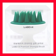 LABO-H Premium Shampoo Brush, Scalp Cleansing Massage Brush(1pc)