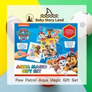 PAW PATROL - Paw Patrol Aqua Magic Gift Set | 填色書