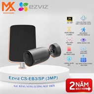 [Genuine] EZVIZ CS-EB3/SP – 3MP Outdoor Wi-Fi Camera, Solar Rechargeable Battery, Night Color Record