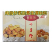 Chung Woong Royal Fish Scallop Powder 200g 干贝粉