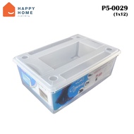 Keyway Jumbo Shoe Storage Box P5-029 Size: 28 x 41 x 15 cm