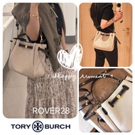現貨‼️有單Tory Burch Romy✨帆布拼皮嘅設計，將美式休閒同輕奢質感玩到極致，返工、約會、行街都carry到，簡直係我嘅本命手袋👜
• 顏值爆燈💥：米白帆布＋深棕皮革撞色，復古金扣直接命中