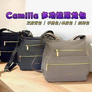 Fashion Fashion ❤ Korean Version 有 Ready Stock] Camilla~Jayfive Multifunctional Premium Nylon Bag Ha