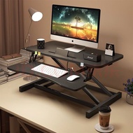 LdgStanding Laptop Desk Lifting Office Desktop Folding Height Increasing Desk Home Workbench Stand