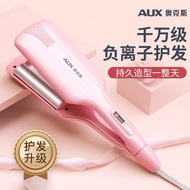 Penggulung rambut Oaks egg roll, gelombang air, keriting jagung beralun, penggulung rambut elektrik 