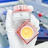 SERISA ครีมโสมเซริซ่า บำรุง สกินแคร์ Ginseng Concentrate Cream