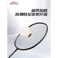 badminton racket raket badminton AOLERUI Carbon Fiber Badminton Racket Ultra-Light 24-Pound Student 