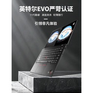 Lenovo X1 Carbon2026 9TH Laptop Ultra-Thin Business Office Book I BM Popular Featured