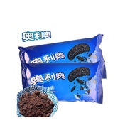 Oreo Biscuit Crushed Snow Mei Niang Filling Mousse Powder Ice Cream Ingredients Wood Bran Cup Biscui