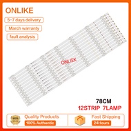 L75M5-4S MI 75" LED TV BACKLIGHT (LAMPU TV) MI 75 INCH LED TV L75M54S XIAOMI 小米 L75M54S L75M5 75M5-4