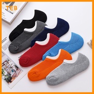 1/3 Pairs QSTAR Men’s Extra Thick Low Cut Socks | Stokin Pendek Lelaki Kapas Tebal Silikon Tumit Hal