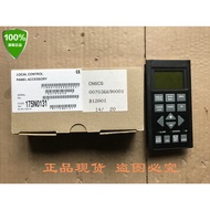 Denvers VLT2800/5000 Inverter Universal Control Panel LCP2, 175N0131 Can Shoot Directly