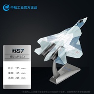 1:72 Su 57 Model Russian Su57 Stealth Fighter Aircraft Model Simulation Alloy Model Airplane Finishe