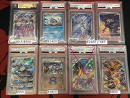 【PTCG】Pokemon Card PSA / BGS Grading Card 寶可夢 鑑定卡