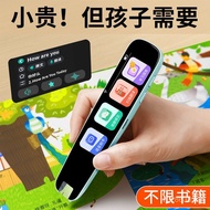 Learning Boys Supplies Practical 10th Birthday Gift for Primary School Students810Girls7Children's D